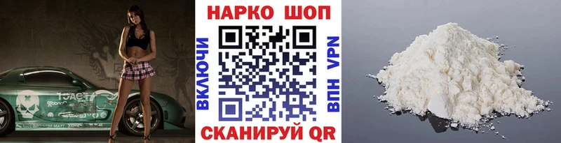 Виды наркотиков купить Ардатов СК МАРИХУАНА Амфетамин ГАШ Меф