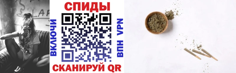 БУТИРАТ 99% Ардатов
