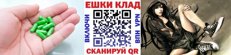 Экстази 99% Ардатов