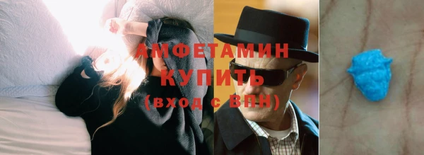 мескалин Алзамай