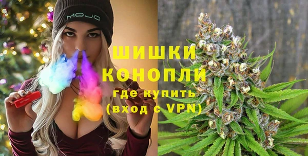 мескалин Алзамай