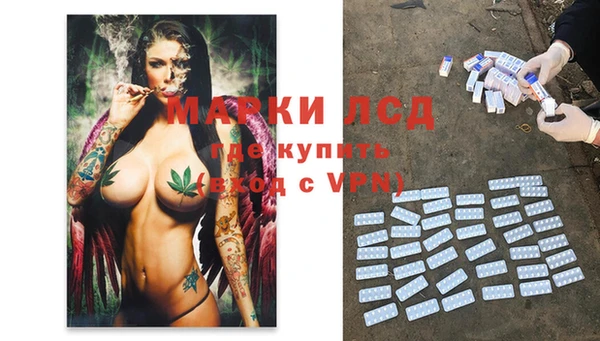 героин Алексеевка