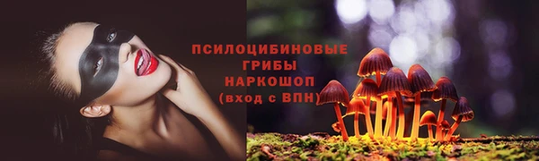 мескалин Алзамай