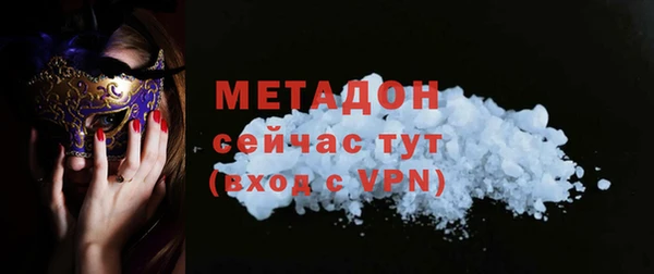 героин Алексеевка