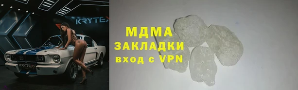 прущая мука Алексин