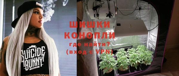 героин Алексеевка