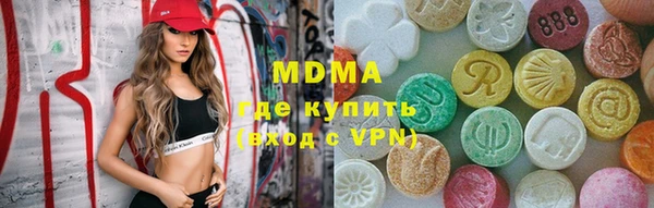 прущая мука Алексин