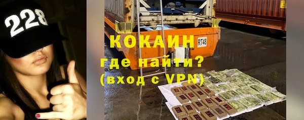 мескалин Алзамай