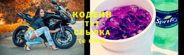 мескалин Алзамай