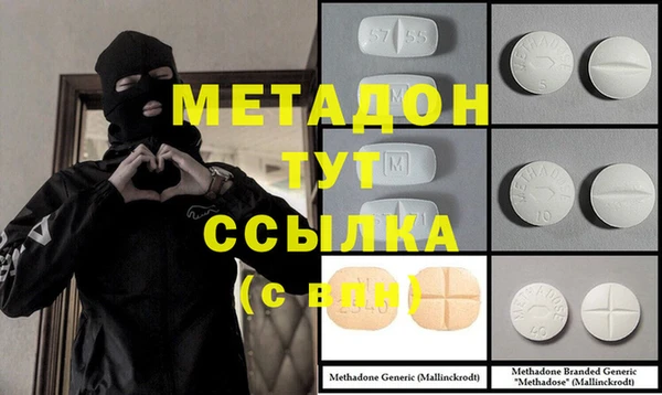 прущая мука Алексин