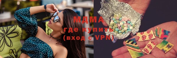 героин Алексеевка