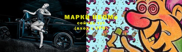 мескалин Алзамай