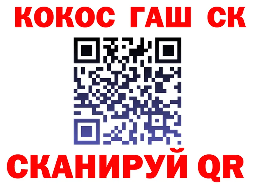 ТГК Wax зеркало маркетплейс ОМГ ОМГ Ардатов