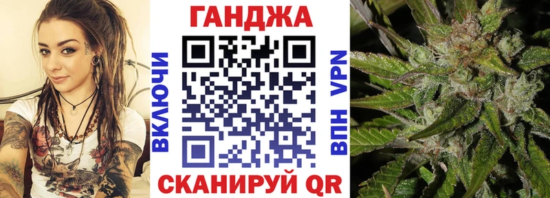 Бошки марихуана семена  Ардатов 